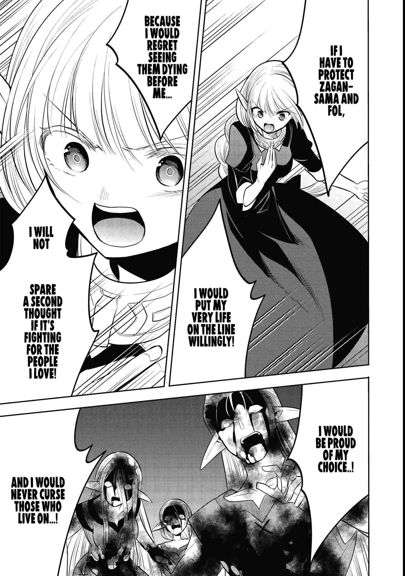 Maou no Ore ga Dorei Elf wo Yome ni Shitanda ga, Dou Medereba Ii? Chapter 41 15